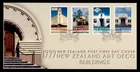 DR WHO 1999 NEW ZEALAND FDC ART DECO BUILDING CACHET COMBO $1.80 M69432