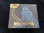 ETB ME01 FR - Pokemon Mega Evolution - LUCARIO - DEFAUT (voir photo)