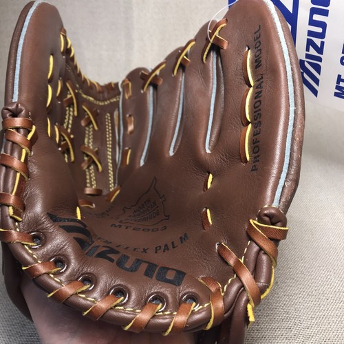 Mizuno MT Series North American Steerhide MT2003 Youth Baseball Glove RH Throw - Picture 24 of 24