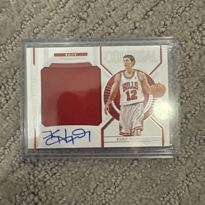 Kirk Hinrich National Treasures Colossal Patch Auto /49