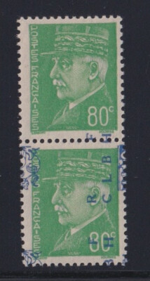 Lot 353-8 Libé - Decazeville Nr. 12c Über. vertikal nicht ausgegeben signiert + Zertifikat