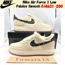 Nike Air Force 1 '07 LV8 Paisley Swoosh for Sale | Authenticity