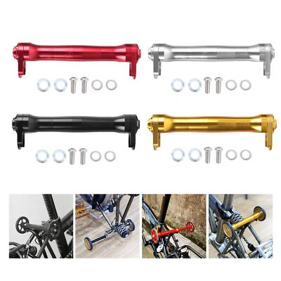 Fahrrad Easy Laufradverlängerungsstangen für Brompton Transport