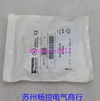 1Pcs New   manual valve PS1-E116 80385 #E5