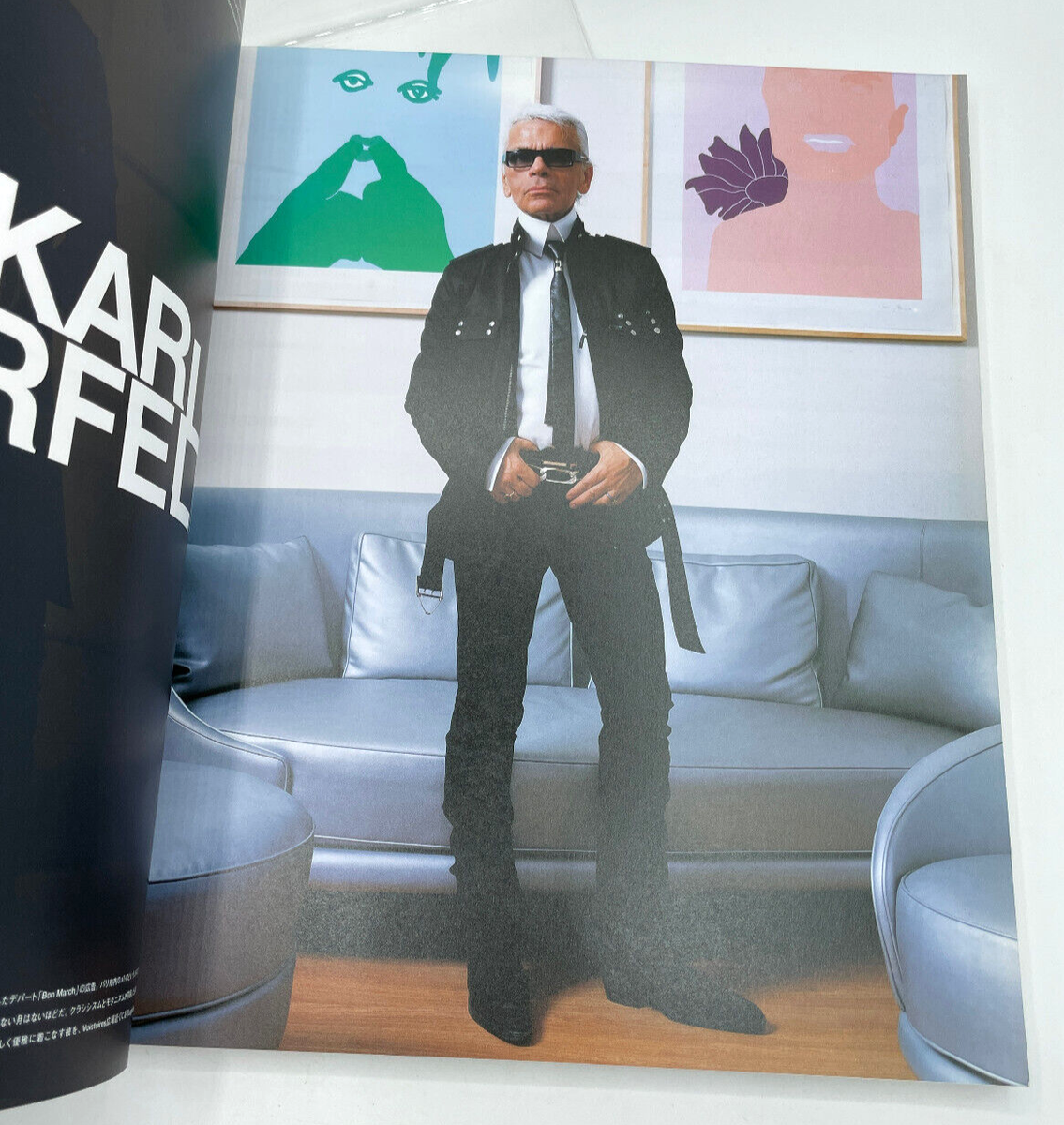 「+81 Plus Eighty One Vol. 20」 Issue — Plus81