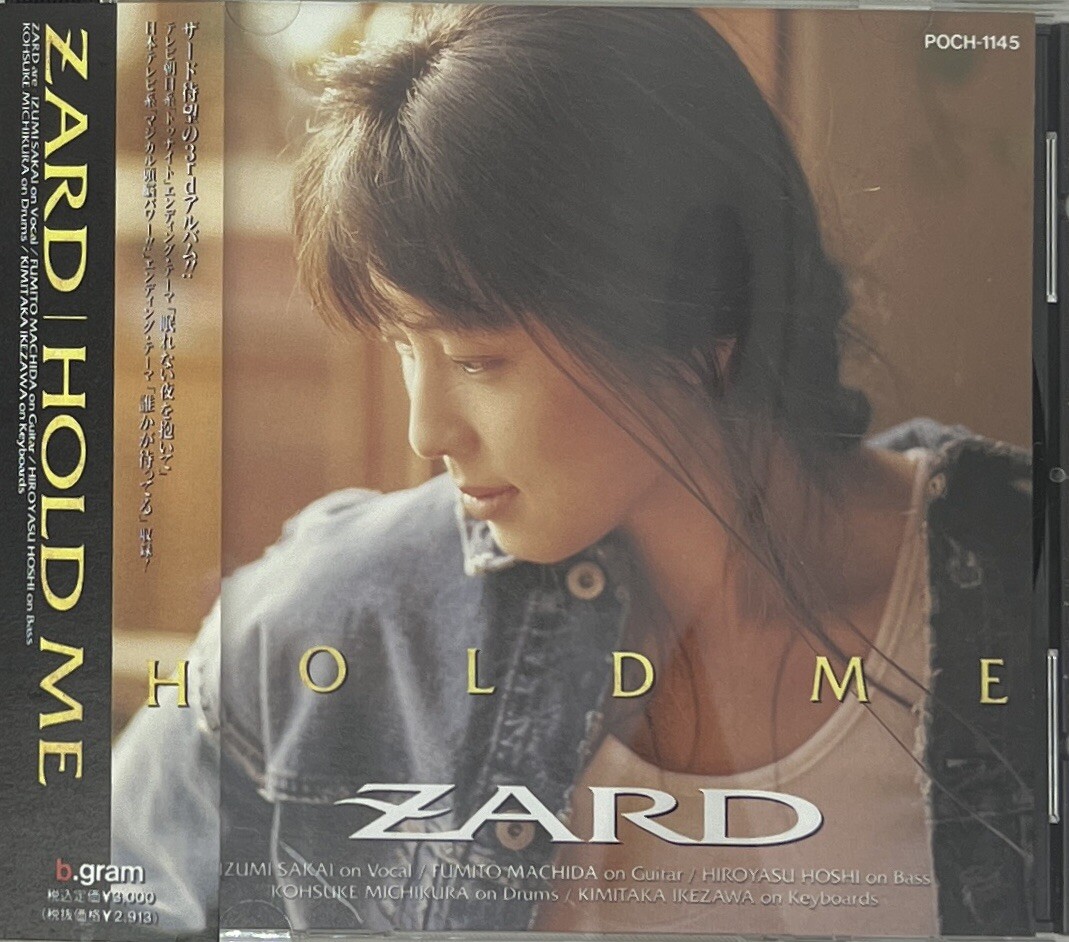 HOLD ME by ZARD (CD, 1992) OBI, J-POP, ROCK, Japanese pop￼ | eBay