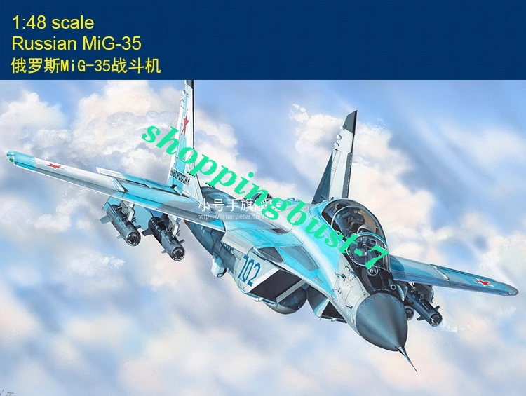 【大特価!!】 1:48 81787 Hobbyboss MiG-35 eBay | model (Plastic F Fulcrum その他