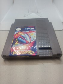 Cybernoid: The Fighting Machine (Nintendo NES) Reconditioned! Authentic!