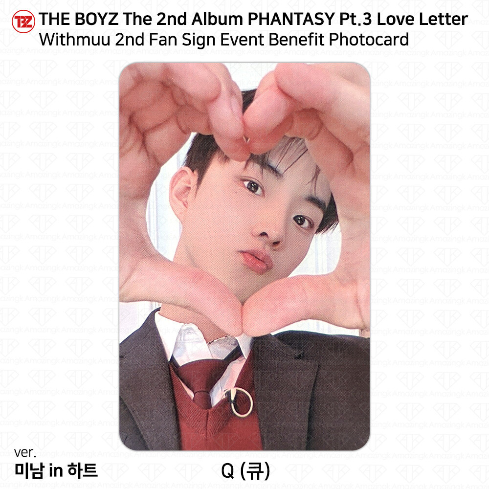 THE BOYZ 『LOVE LETTER』 withmuu 特典 ジュヨン The Boyz Phantasy Pt.3 Love Letter Withmuu 2nd Fan Sign