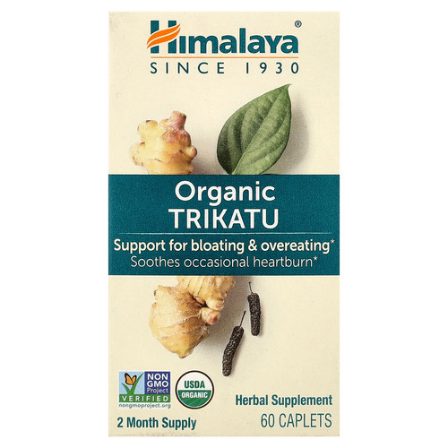 Himalaya Trikatu 60 Caplets Dairy-Free, Gluten-Free, GMP Assured Quality,