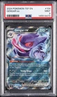 2024 POKEMON TEF EN-TEMPORAL FORCES #104 GENGAR EX PSA 9