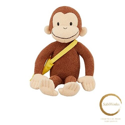 Neu San Arrow George Classic George Fuka Fuka M K-8766