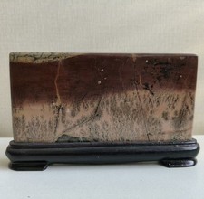 Bonsai Suiseki-Natural Guohua Stone-Nice and Fancy Viewing Display Rock 501#