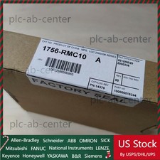 NEW-  Allen-Bradley 1756-RMC10 ControlLogix Cable 10 m Fiber Optic 1756RMC10