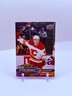 2025-26 Upper Deck Series 1 - Rory Kerins - Young Guns UD Canvas #C-116 Flames