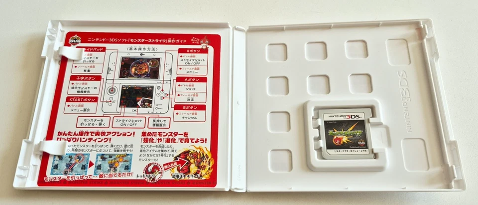 🇯🇵 Monster Strike - Nintendo 3DS - NTSC-JAPAN, photo 2 sur 5