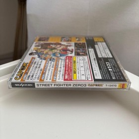Street Fighter Zero 3 for Sega Saturn w/original obi strip Rare CAPCOM product