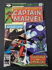 Marvel Spotlight 4 & 5, Captain Marvel & Dragon Lord Bronze Age Marvel Lot 1979