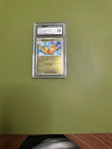 Dragonite Reverse Holo Pokeball 149/165 - sv2a Japanese 151 - CGC Gem Mint 10