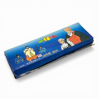 Ikkyu San Mini Card Box Set 53 Packs Amada Vintage Dagashi dead stock Rare JPN--