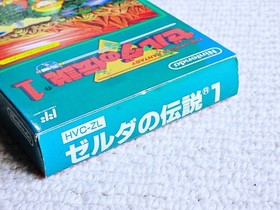 The Legend of Zelda Nintendo Famicom FC Japanese Version Complete in Box (CIB)