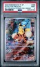2023 POKEMON JAPANESE SV-P PROMO PRE-ORDER #098 DETECTIVE PIKACHU PSA 9