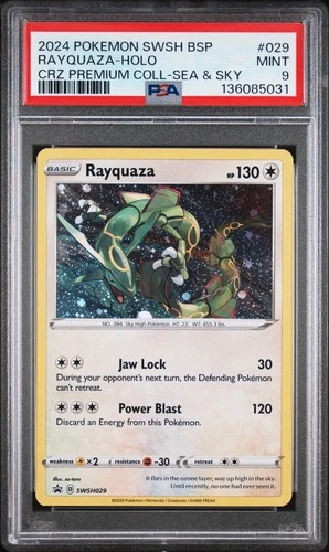 2024 POKEMON SWSH BLACK STAR PROMO #029 RAYQUAZA-HOLO PSA 9