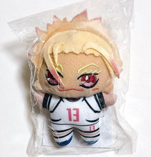 Blue Lock Ryusei Shidou Plush Mascot Doll Exhibition Limited Japan New