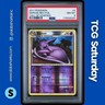 2011 POKEMON CALL OF LEGENDS #4/95 ESPEON REVERSE HOLO PSA 8