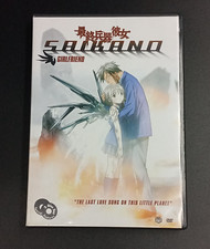 Saikano - Vol. 1: Girlfriend DVD, 2004, 2-Disc Set - Sci-Fi Anime