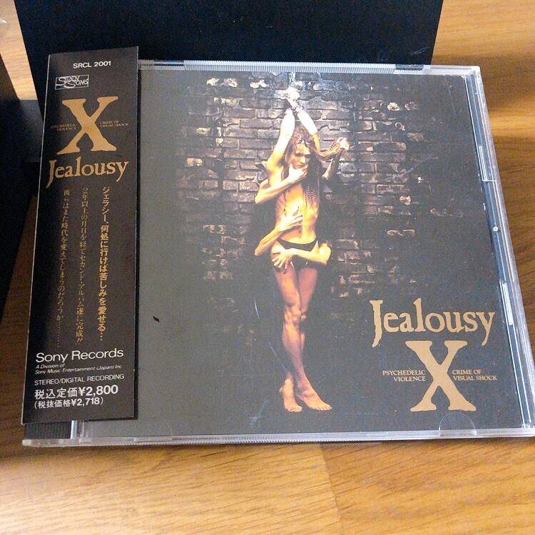 X JAPAN Jealousy CD w/OBI 1991 SONY RECORDS YOSHIKI HIDE TOSHI