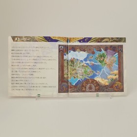 Grandia Ⅱ 2 Sega Dreamcast First Pressed Limited Edition Japan Import