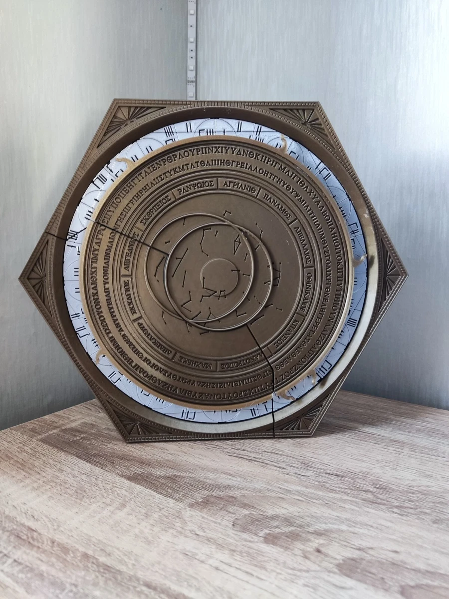 DESTINY GOLDEN CHEST | 3D Print Model