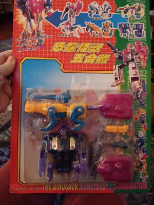 The Dinosaur Monsters To Combination 5 In 1 Figure RARE New In Package