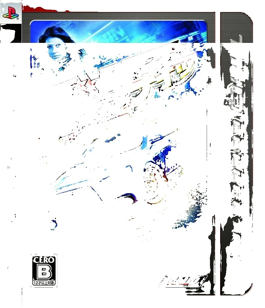 Racing NTSC-J (Japan) 2009 Released Video Games