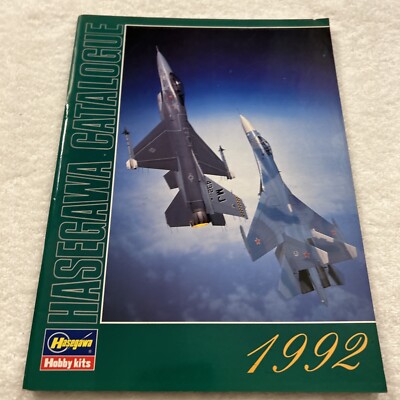 1992 Hasegawa Plastic Model Catalog | eBay