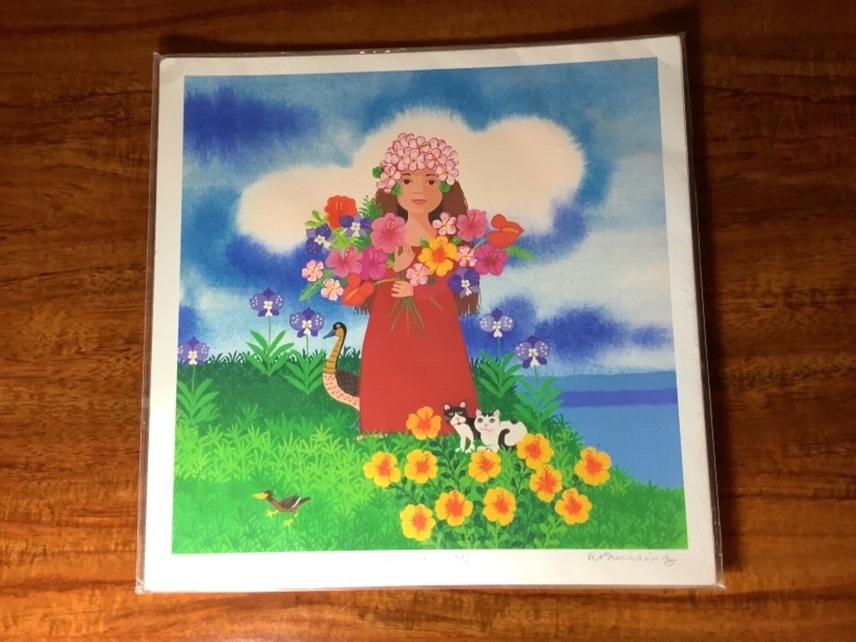 Rosalie Prussing - Makana (gift) Hawaian Original Limited Art 25