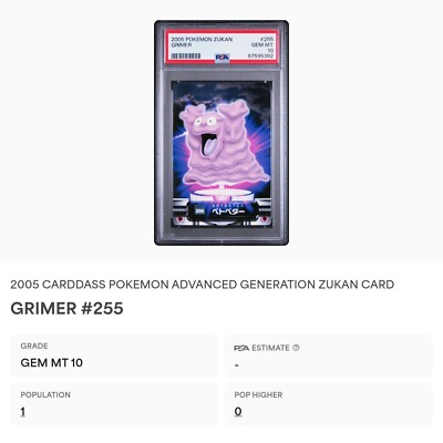 PSA 10 GEM MINT Grimer #255 Carddass Zukan Advanced Gen. Bandai