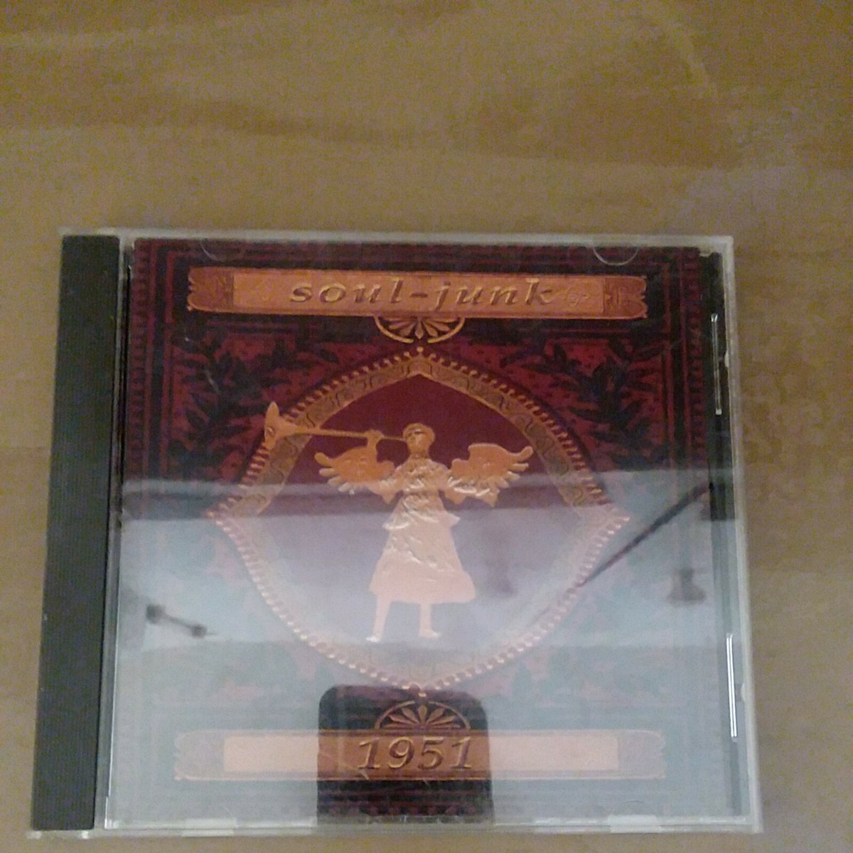【中古】 1951 Soul－Junk Soul-Junk – 1951 – CD (Album), 1995 [r1624093] | Discogs