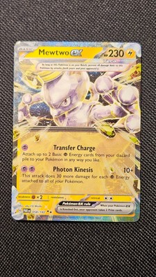 Mewtwo EX - 058/182 - Ultra Rare - Paradox Rift - Pokemon