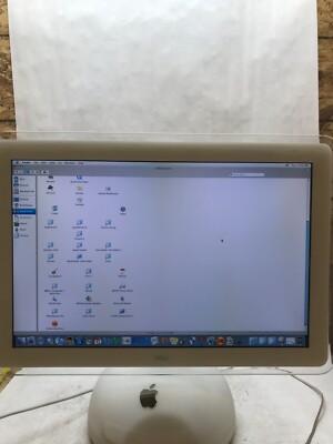 Apple iMac G4 20