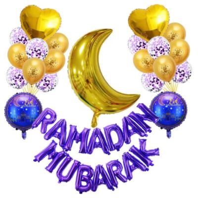 EID Mubarak Luftballons Hajj Mubarak Ramadan Kareem Wimpel Party Dekoration UK