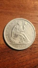 1857 Seated Liberty Half Dollar, 50c Coin - Philadelphia - 90% Silver - AU