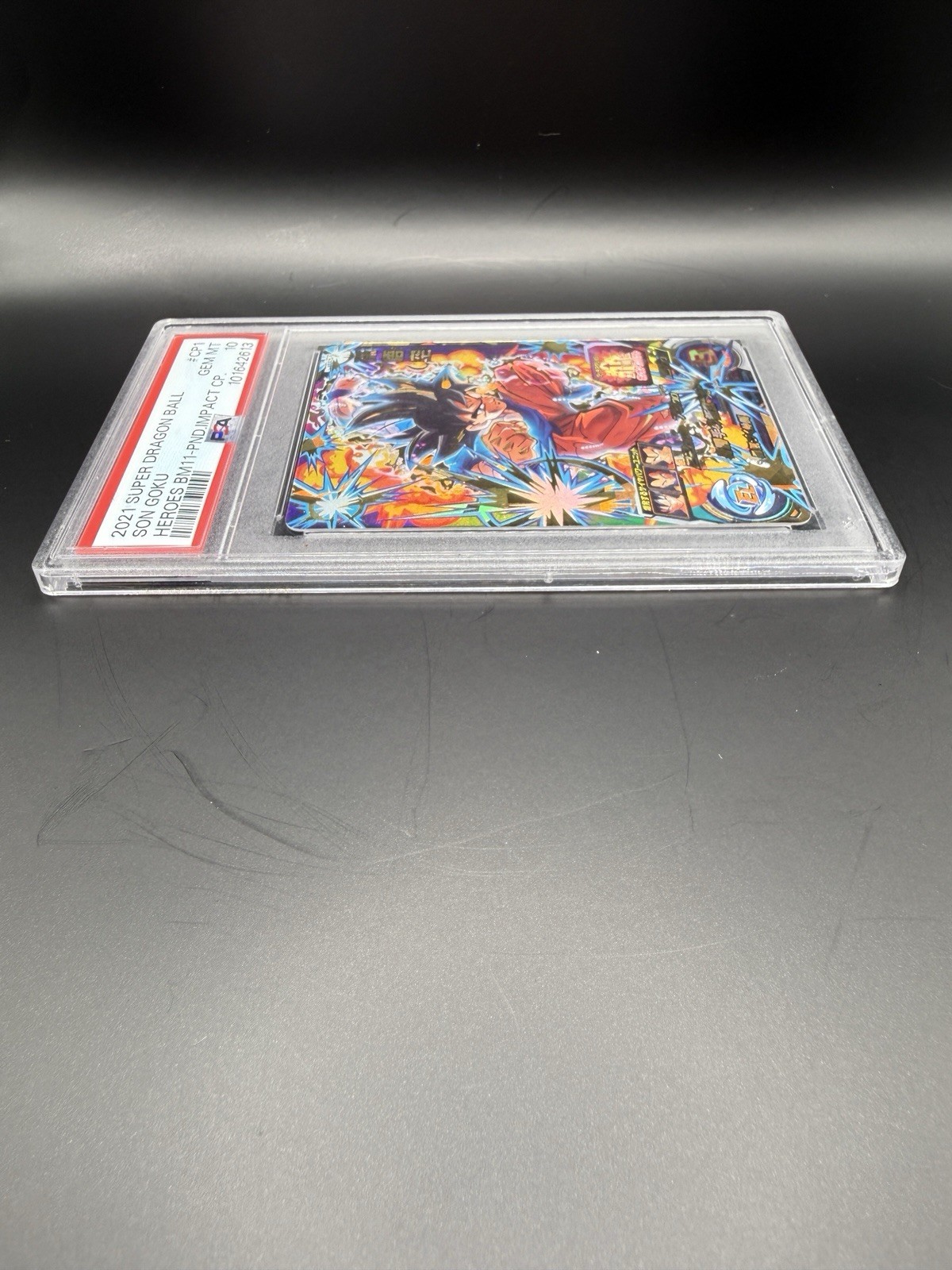 2021 Super Dragon Ball Son Goku - BM11 - PSA 10 Gem Mint view 4