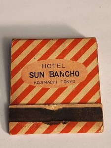 RARE 1952 TOKYO KOJIMACHI Sun Bancho Hotel Vtg Book Collectible Match Matchbook