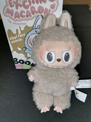 Labubu Pop Mart Original Exciting Macaron Toffee Vinyl Plüsh Sammlerfigur