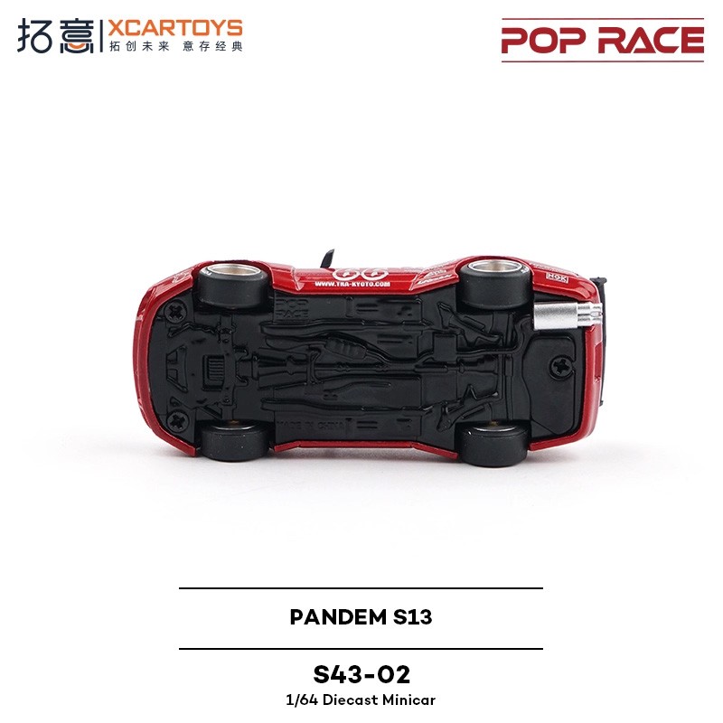 Xcartoys x POP RACE 1:64 PANDEM SILVIA S13 MOONTECH  white red Diecast Model Car