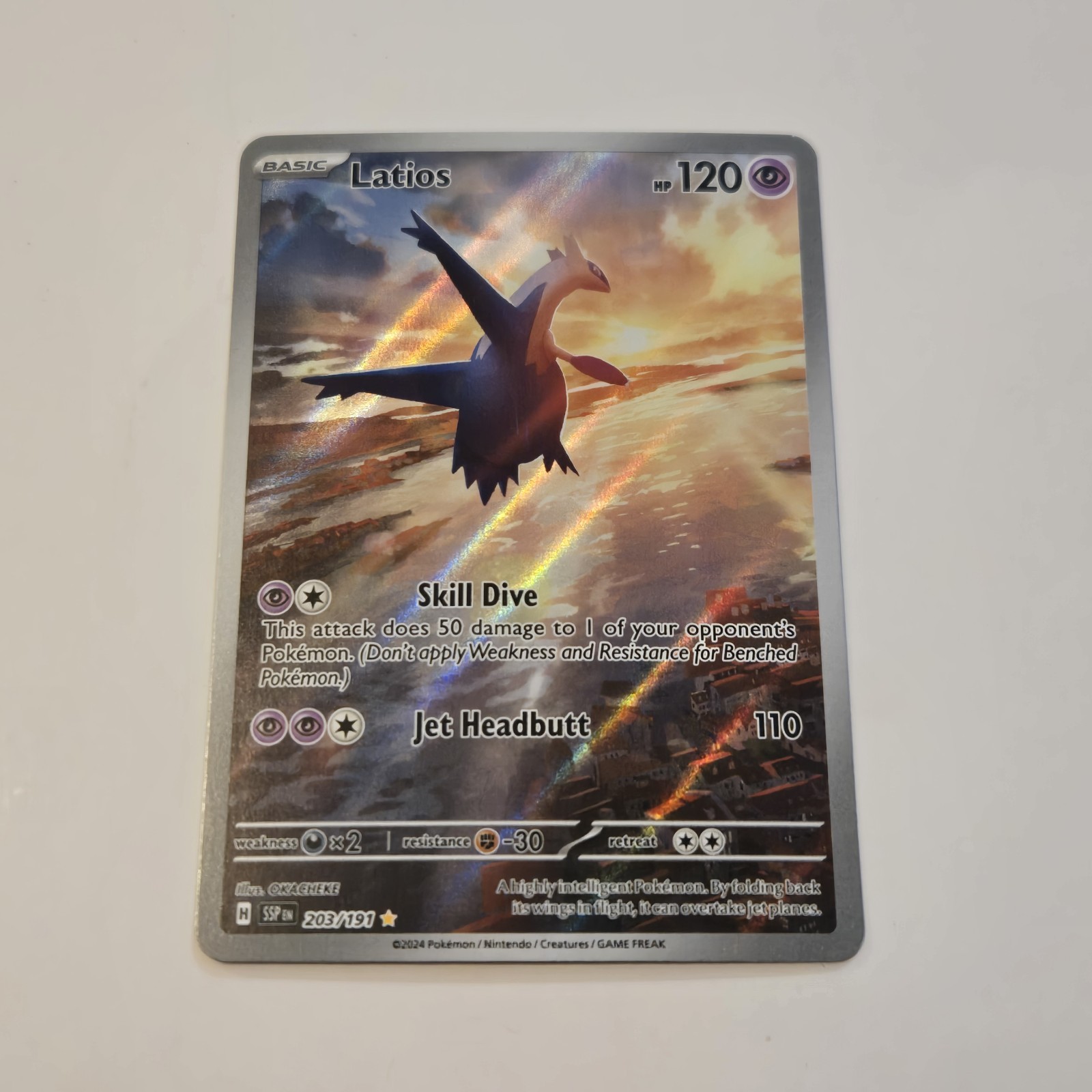Latios 203/191 Pokémon Surging Sparks Illustration Rare NM
