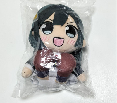 Setsuna Yuki Love Live! Nijigasaki Plüsch Good Smile Company GSC Neu...