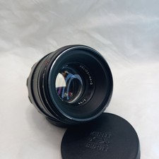Objectif soviétique Helios 44-2 f/2 58 mm monture Bokeh M42 URSS #81069221 ca...